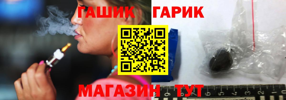 Конопля  Вход с VPN  COCAIN  Симферополь  МАРИХУАНА  Гашиш  МЕФ   Гашиш  Где найти наркотики? 