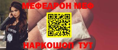 MDMA Premium VHQ Севастополь