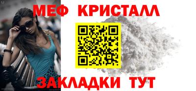 крисы Свободный