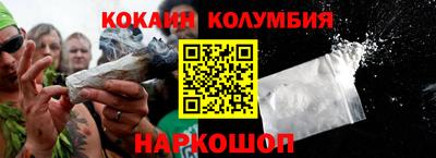 крисы Свободный