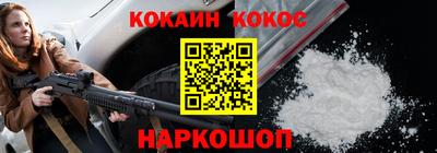 mdpv Северобайкальск