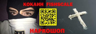 MDMA Premium VHQ Севастополь