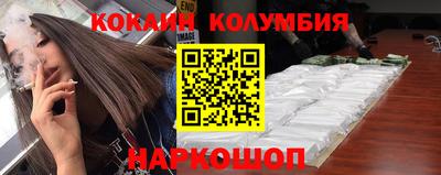 mdpv Северобайкальск