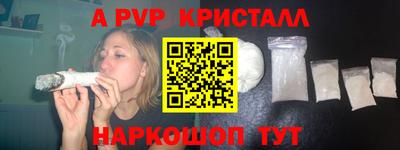 MDMA Premium VHQ Севастополь
