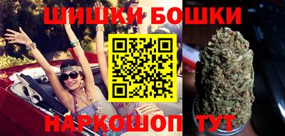 mdpv Северобайкальск