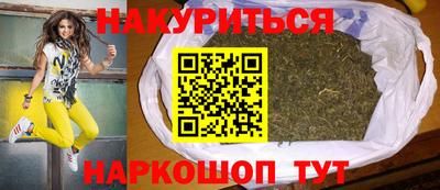 MDMA Premium VHQ Севастополь