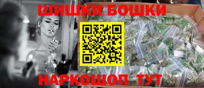 mdpv Северобайкальск