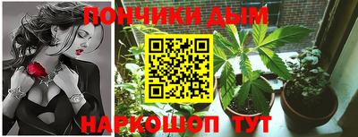 крисы Свободный