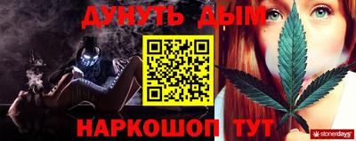 крисы Свободный