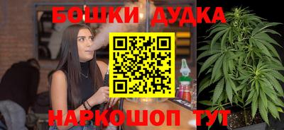 MDMA Premium VHQ Севастополь