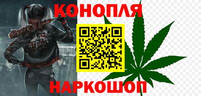 крисы Свободный