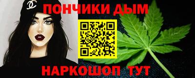 MDMA Premium VHQ Севастополь