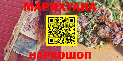 MDMA Premium VHQ Севастополь