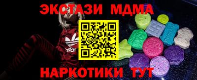 крисы Свободный