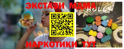 крисы Свободный