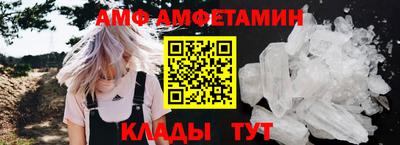 mdpv Северобайкальск