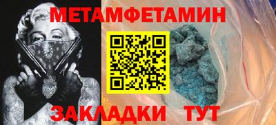 mdpv Северобайкальск