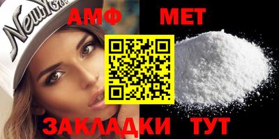 MDMA Premium VHQ Севастополь