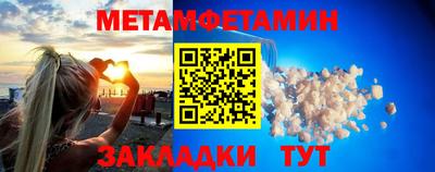крисы Свободный
