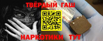 MDMA Premium VHQ Севастополь