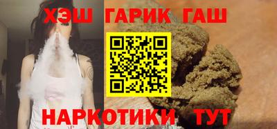 mdpv Северобайкальск