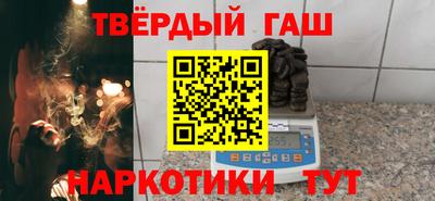 MDMA Premium VHQ Севастополь