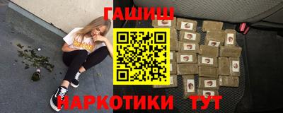 mdpv Северобайкальск