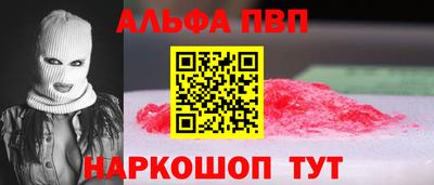 mdpv Северобайкальск