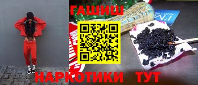 MDMA Premium VHQ Севастополь