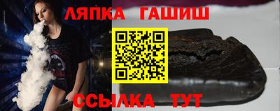 крисы Свободный