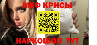 MDMA Premium VHQ Севастополь
