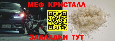 mdpv Северобайкальск