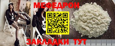 MDMA Premium VHQ Севастополь
